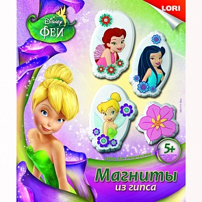 Магниты из гипса – Феи Дисней (Лори, Мд-011)